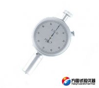 LX-D便攜式橡膠邵氏精品麻豆成人在线