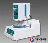 MoPao1000国产精品久久久久蜜桃三级麻豆自動研磨/拋光機