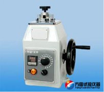 XQ-2B型国产精品久久久久蜜桃三级麻豆試樣鑲嵌機
