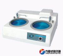 M-2型国产精品久久久久蜜桃三级麻豆試樣預磨機