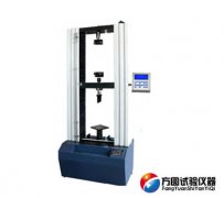 WDS係列數顯保溫麻豆少妇三级网站