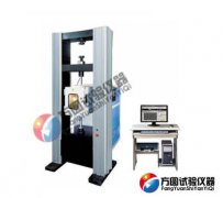 WDW係列微機控製高低溫電子萬能試驗機
