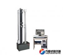 WDW型單臂微機控製防水卷材試驗機