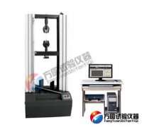 WDW-200/300微機控製電子萬能試驗機